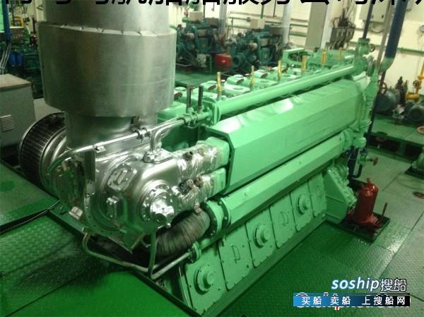 沥青船 3200吨沥青船