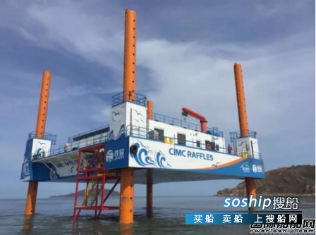 中集海工 中集海工推出高端“大型智能网箱 +海洋牧场平台”