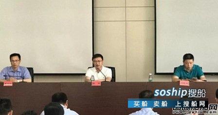 榆林市委领导班子副职 正副职对换？马尾造船调整领导班子
