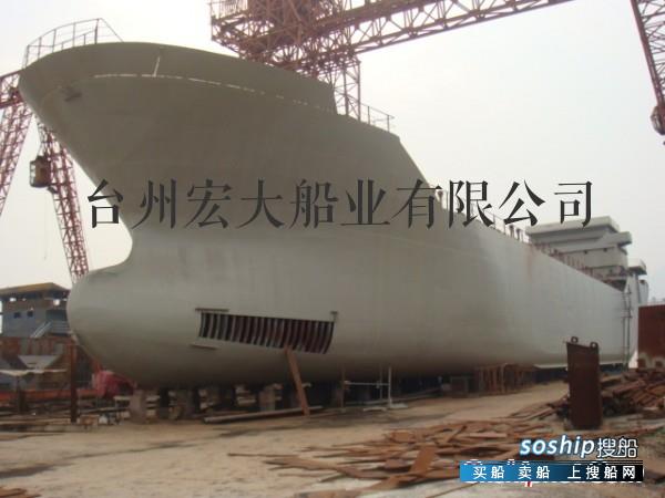 沥青船 急售6000吨沥青船