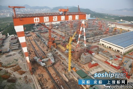 世纪华通重组最新消息 建龙退出华通集团接手青岛扬帆重组