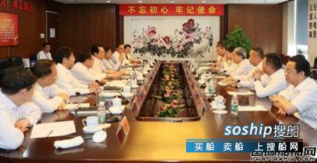 富力集团独生子照片 两大集团一把手会晤“座谈”合作