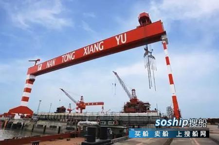 南通象屿重工招聘 南通象屿打造中国海工的“象屿速度”