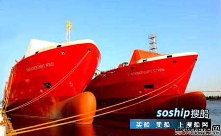 集装箱房图片大全 黄埔文冲打造世界支线集装箱品牌