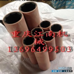 水润滑橡胶轴承 水润滑酚醛橡胶轴承图1