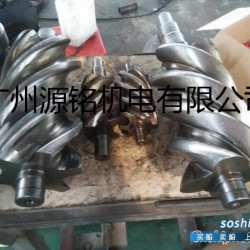 螺杆轴 螺杆轴修复找广州源铭机电最专业