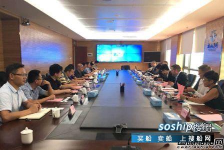 挪威船 福船集团和挪威代表团开展风电领域合作