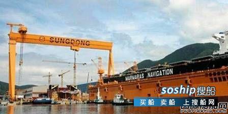 韩国造船 韩国法院将出售城东造船