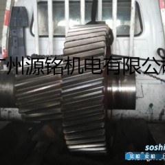 齿轮轴 大齿轮轴喷涂修复加工请选广州源铭机电有限公司图3