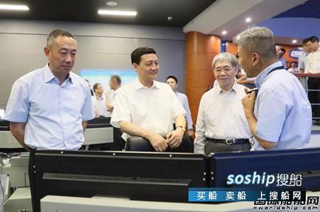 中船集团陈志立简介 肖亚庆到中船集团调研