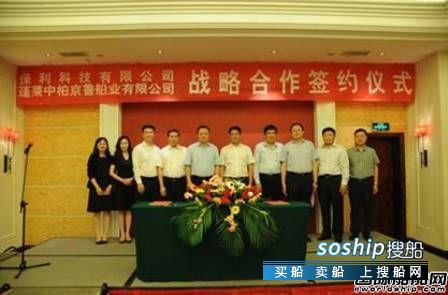 船厂建造检验 想不到！这家民营船厂要建造军船了