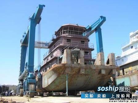 扬州大洋船厂被谁收购 这家船厂被收购，美国造船业开始并购潮