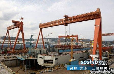 海陆重工停牌原因 现代重工伊朗新造船项目或泡汤
