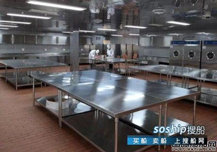 中集来福士 中集来福士为上合峰会打造“海上厨房”