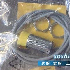 进口家具 进口FLEXBALL图1