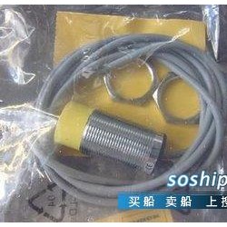 进口家具 进口FLEXBALL