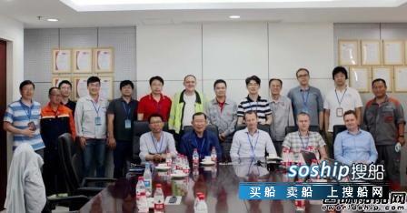江门中集集团真实工资 中集太平洋海工获全球首个VOC系统模块订单