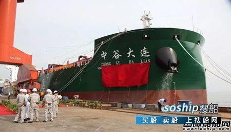 抓环保为什么关船厂 搬还是关？这家百年船厂为何“大旗不倒”