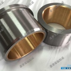 翻边轴承 带挡边双金属衬套,焊接双金属轴承,翻边双金属铜套图3
