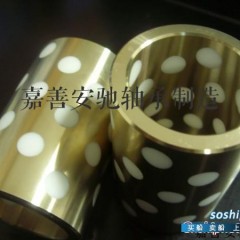 水润滑橡胶轴承 水润滑轴承图1