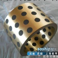 自润滑轴承 供应自润滑轴承图1