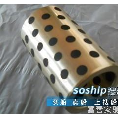铜套 SOB铜套图1