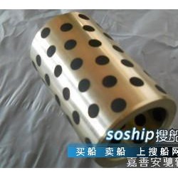 铜套 SOB铜套