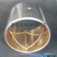 双金属轴承 CuSn6.5-0.1双金属轴承图1