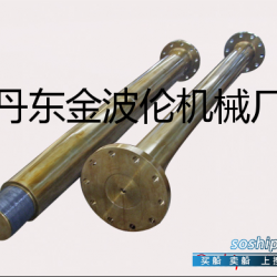 轴系结构改错题 尾轴系