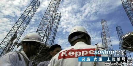 吉宝 吉宝岸外与海事上半年净亏损2920万美元