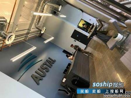 美国圣地亚哥 Austal美国新设圣地亚哥办事处