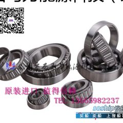 普通轴承尺寸规格表 西马力供应:SKF 船用大型轴承22217图1