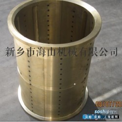 船舶定制 批发定制大型船舶用耐磨轴瓦