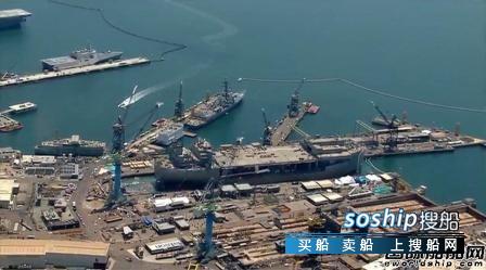 中国造军舰的船厂 美国船厂发生事故坞门倒塌军舰被泡