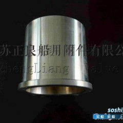 20铜阀门报价 供应船用铜套图2