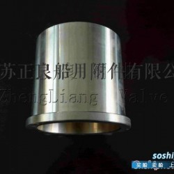 20铜阀门报价 供应船用铜套