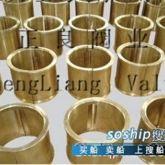 黄铜截止阀结构图解 出售船用铜套图2
