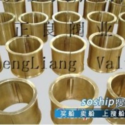 黄铜截止阀结构图解 出售船用铜套