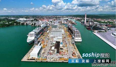 全球十大邮轮排名 探秘全球顶级邮轮制造商Fincantieri