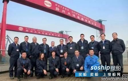 大连船舶重工集团有限公司是国企吗 大洋造船变身国企，船舶行业“隐形巨人”现身