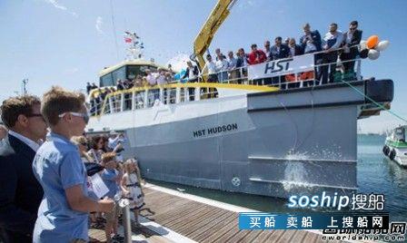 运输船 达门Seawork首次展示新型快速人员运输船
