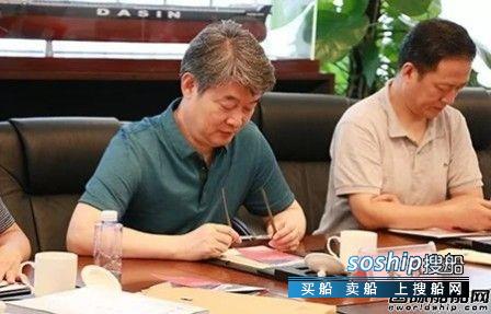 象屿船舶 象屿海装通过一级Ⅱ类钢质船舶生产条件评审