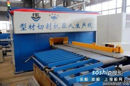 半自动铝型材切割机 马尾造船高精度数控型材切割生产线正式投入生产