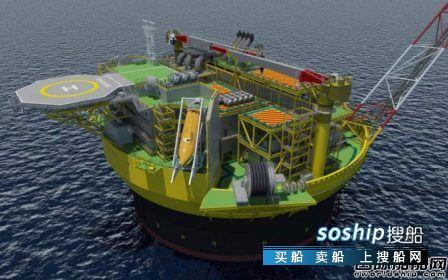 胜科海事 胜科海事将于本月完成收购Sevan Marine