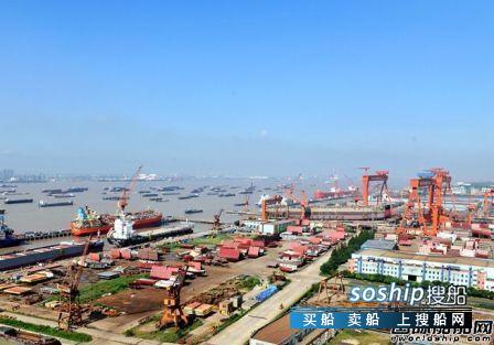 江苏扬子江船业集团 净利润10亿元！扬子江船业高歌猛进