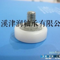 塑料滑轮 厂家直销STY-22C2L8的塑料滑轮