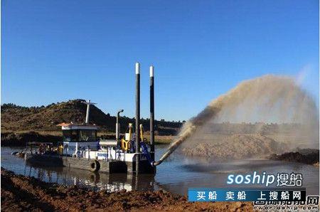 宜昌达门船厂 达门船厂为非洲内陆疏浚工程提供绞吸式挖泥船