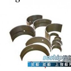 轴瓦 各类船用轴瓦 Bearing Shell图1