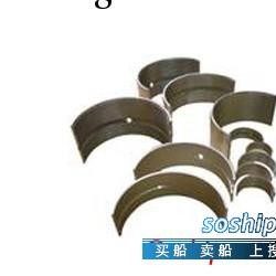 轴瓦 各类船用轴瓦 Bearing Shell