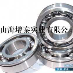 6208Z 6208/MT 6308-Z 等瑞典SKF 各种型号
